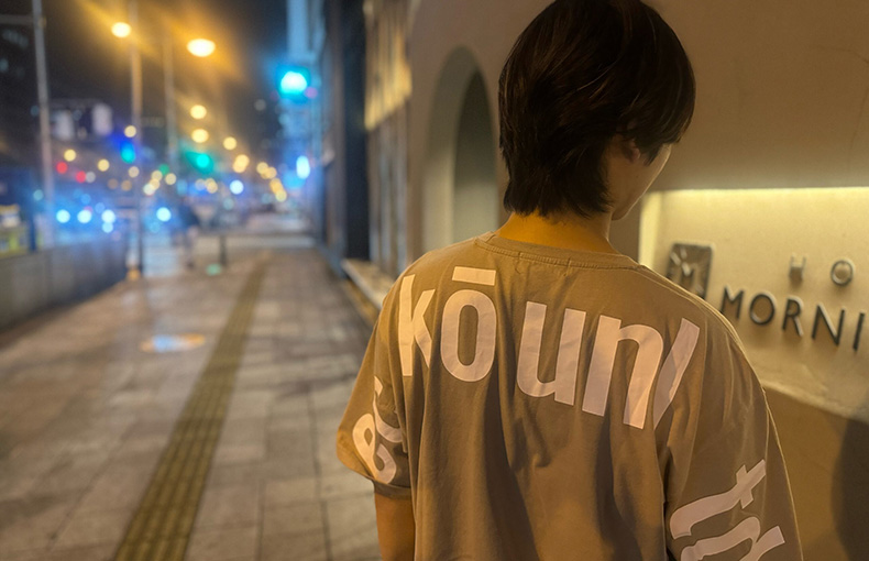 男性セラピスト_大阪の女風マッシュルーム